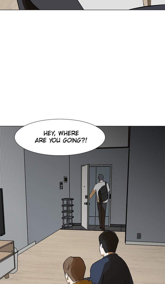 Read Dark Mortal Manga Online
