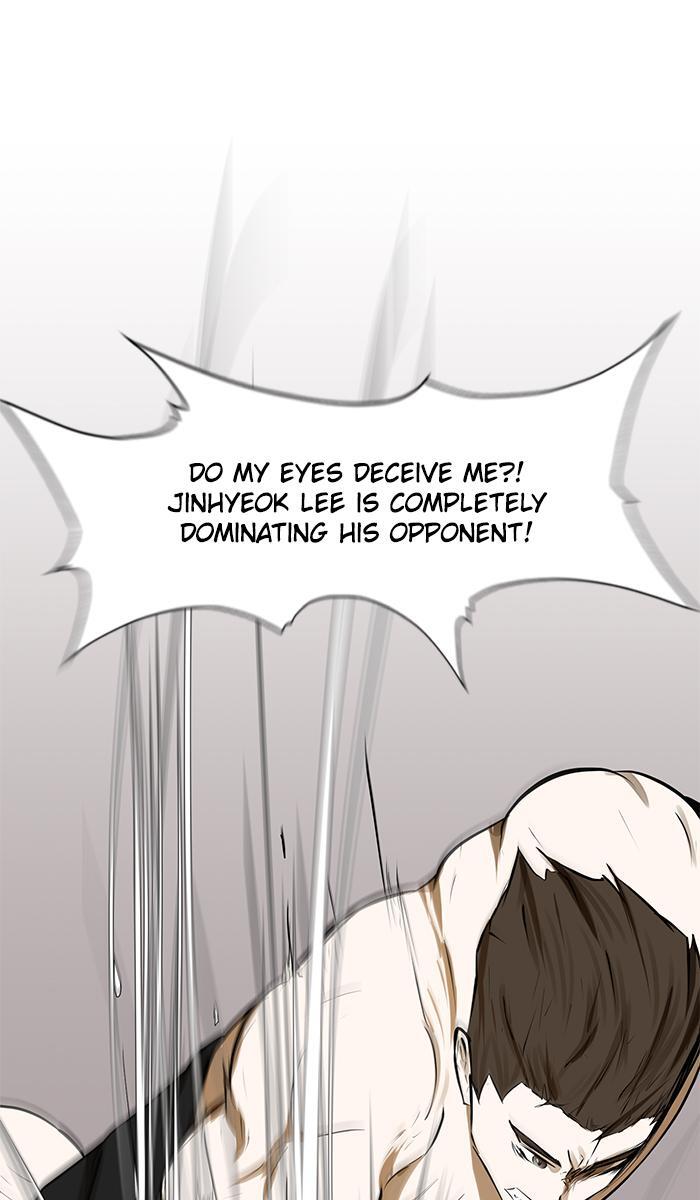 Read Dark Mortal Manga Online