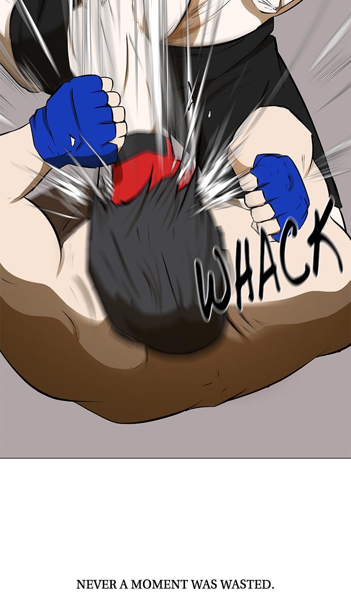 Read Dark Mortal Manga Online