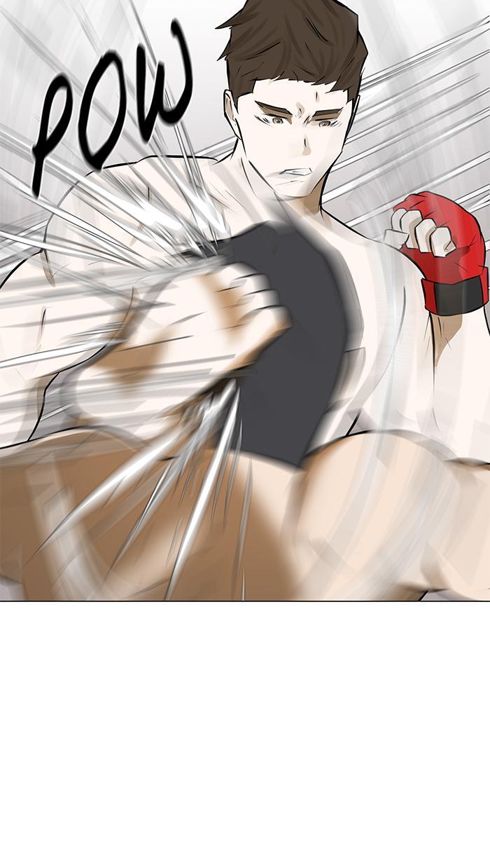 Read Dark Mortal Manga Online