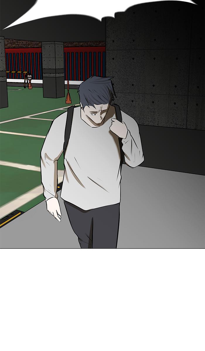 Read Dark Mortal Manga Online