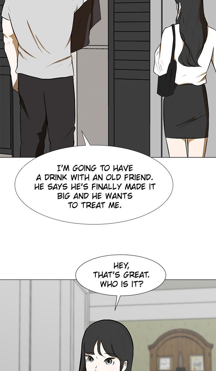 Read Dark Mortal Manga Online