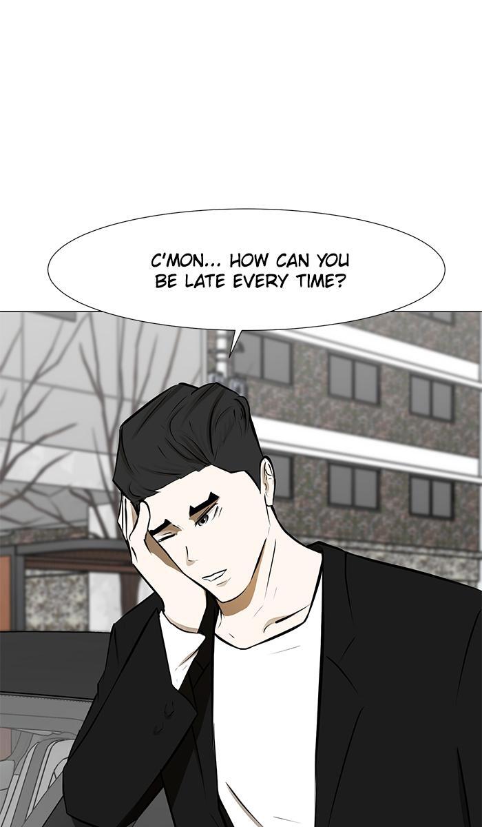Read Dark Mortal Manga Online