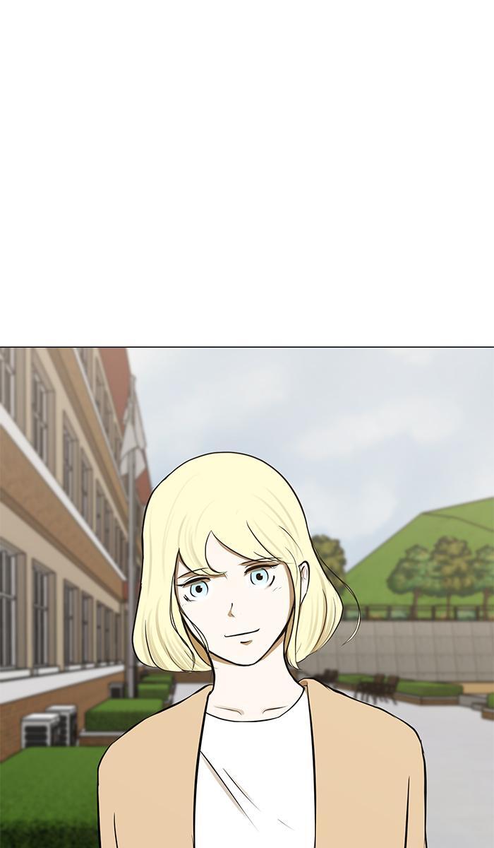 Read Dark Mortal Manga Online