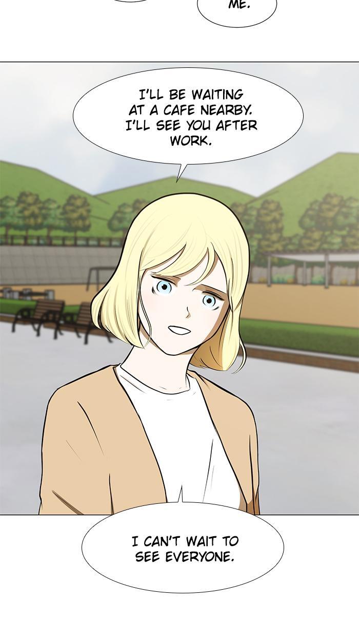 Read Dark Mortal Manga Online