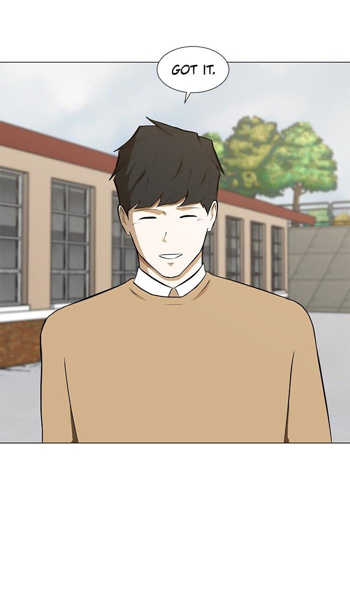Read Dark Mortal Manga Online