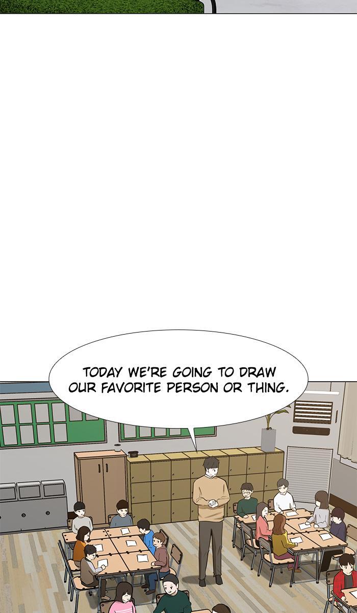 Read Dark Mortal Manga Online