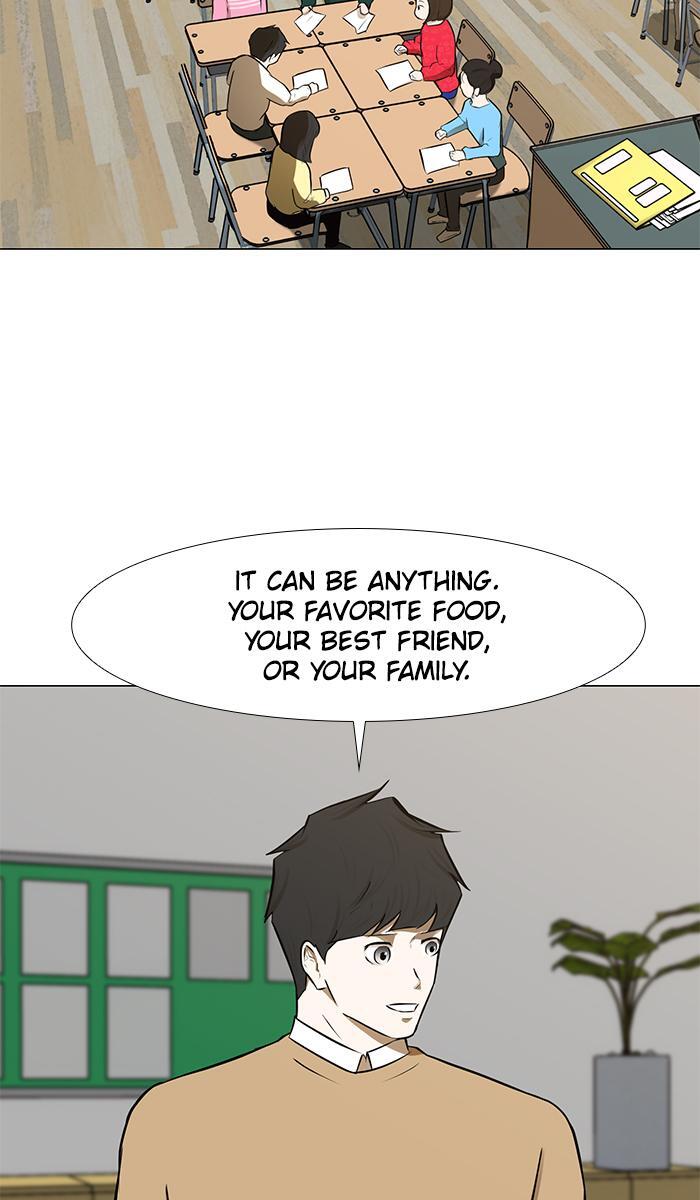Read Dark Mortal Manga Online