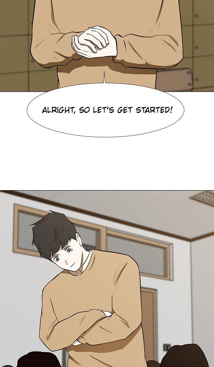 Read Dark Mortal Manga Online