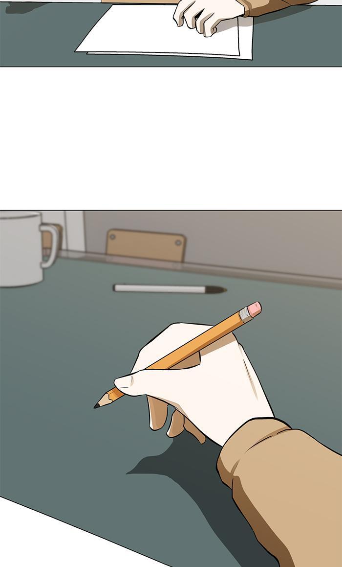 Read Dark Mortal Manga Online