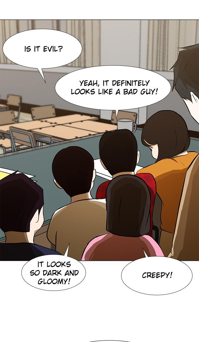Read Dark Mortal Manga Online