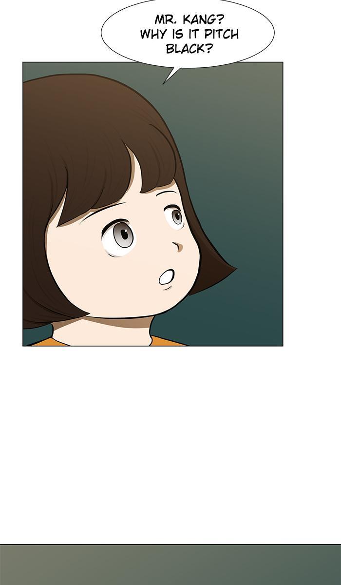 Read Dark Mortal Manga Online