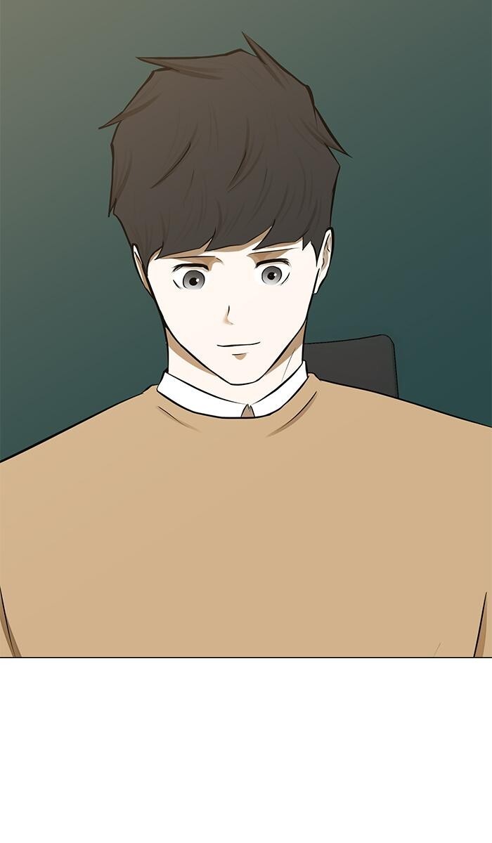 Read Dark Mortal Manga Online