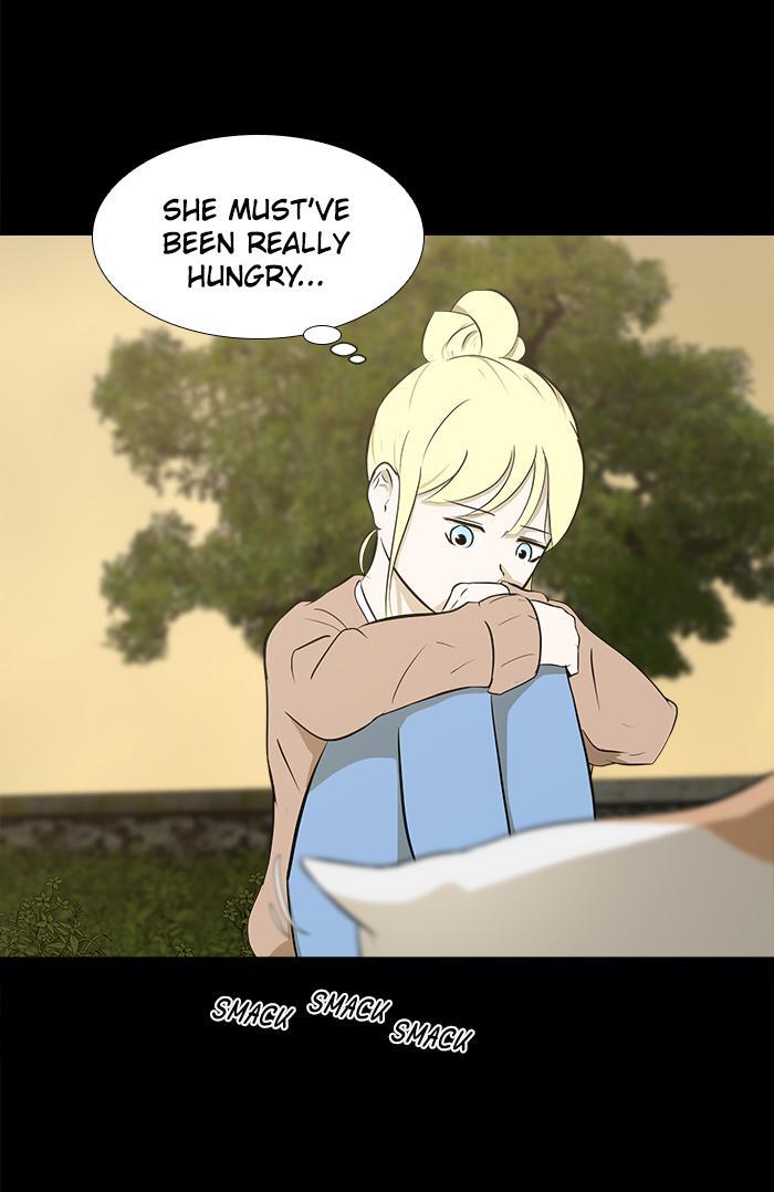 Read Dark Mortal Manga Online
