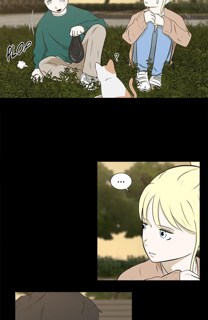 Read Dark Mortal Manga Online
