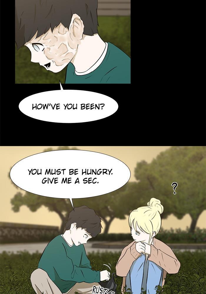 Read Dark Mortal Manga Online