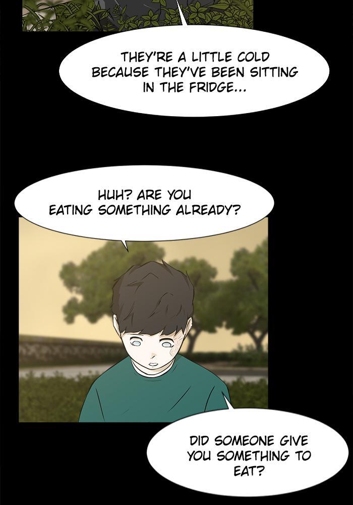 Read Dark Mortal Manga Online