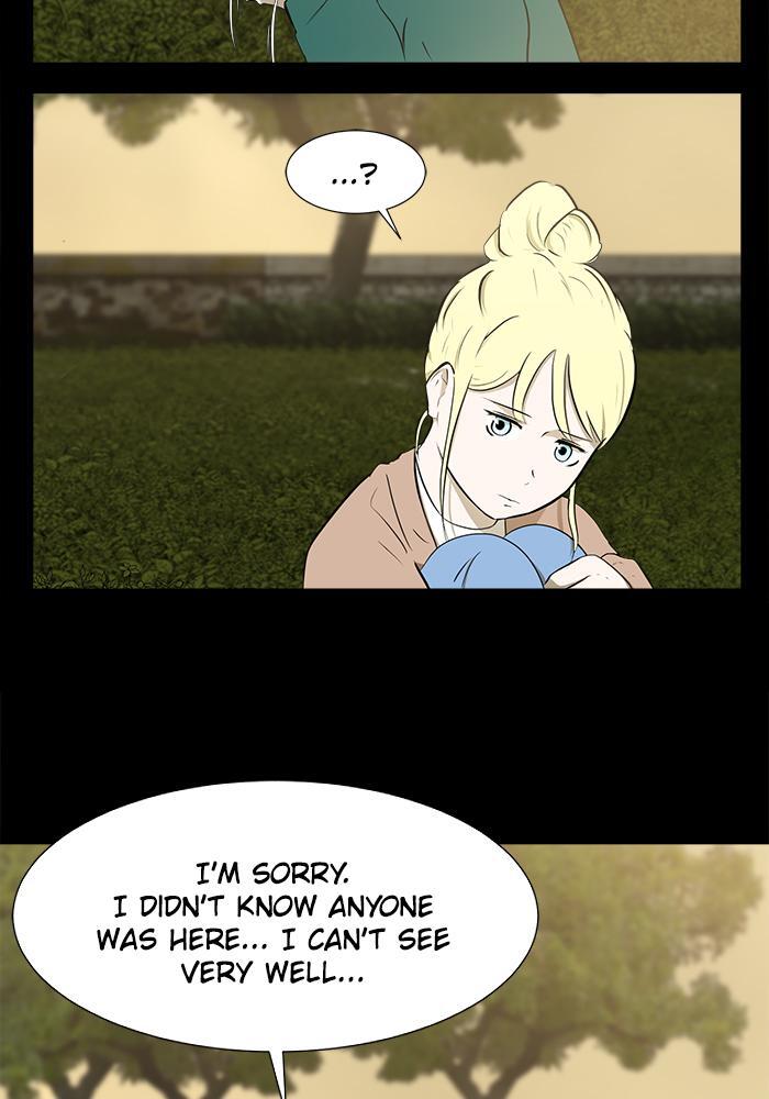Read Dark Mortal Manga Online