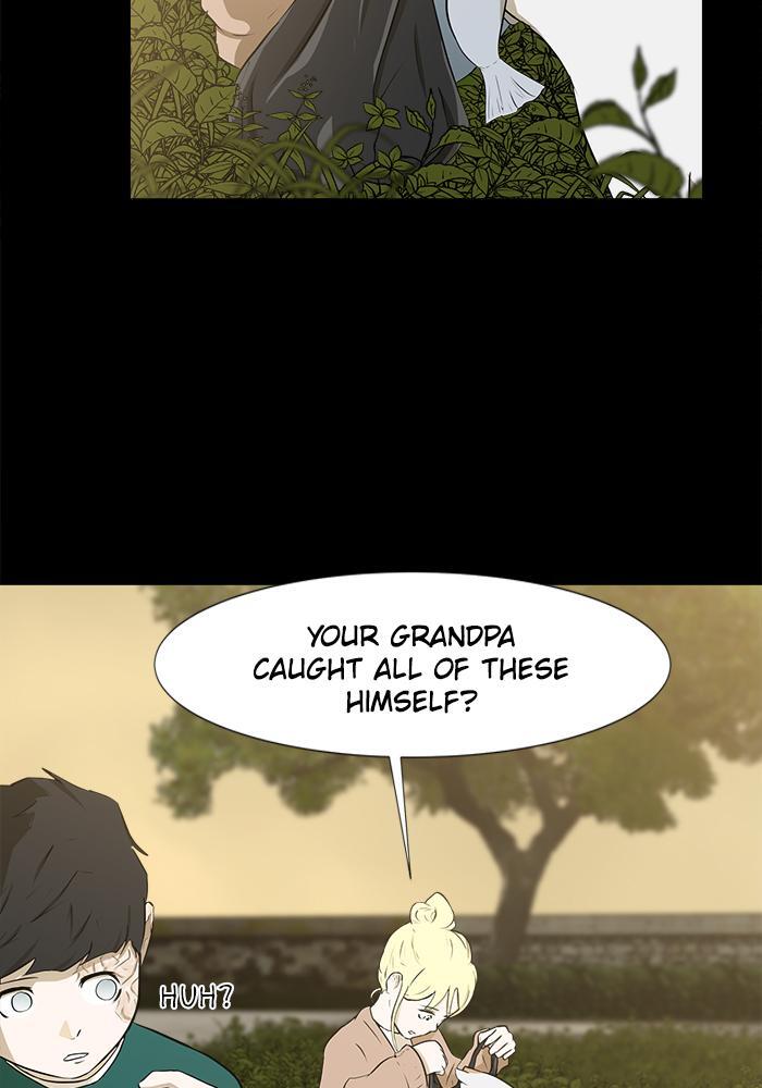 Read Dark Mortal Manga Online