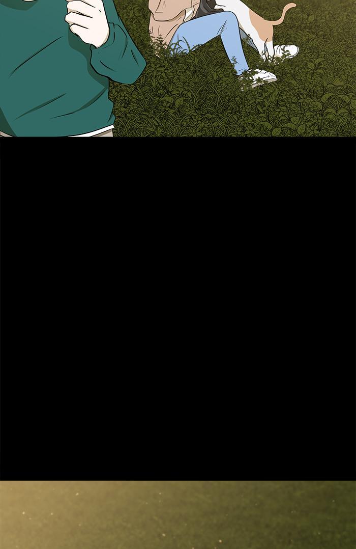 Read Dark Mortal Manga Online