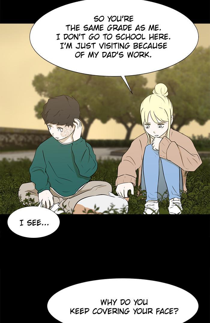 Read Dark Mortal Manga Online