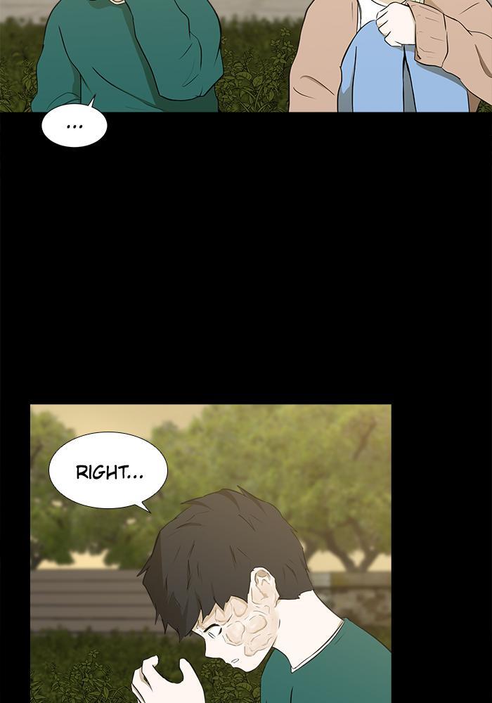 Read Dark Mortal Manga Online