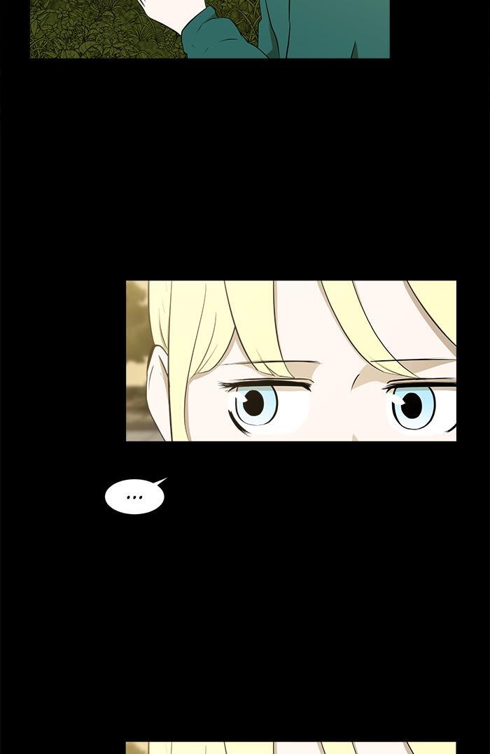 Read Dark Mortal Manga Online