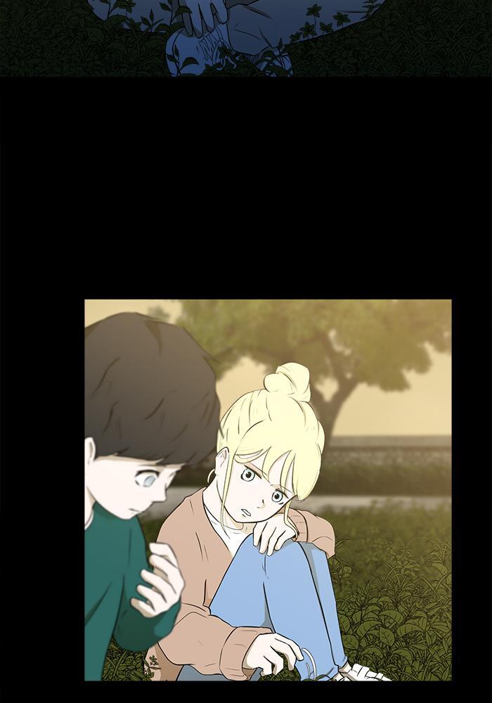Read Dark Mortal Manga Online