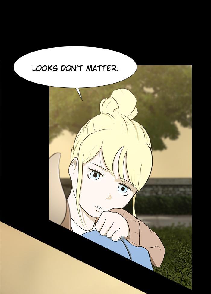 Read Dark Mortal Manga Online