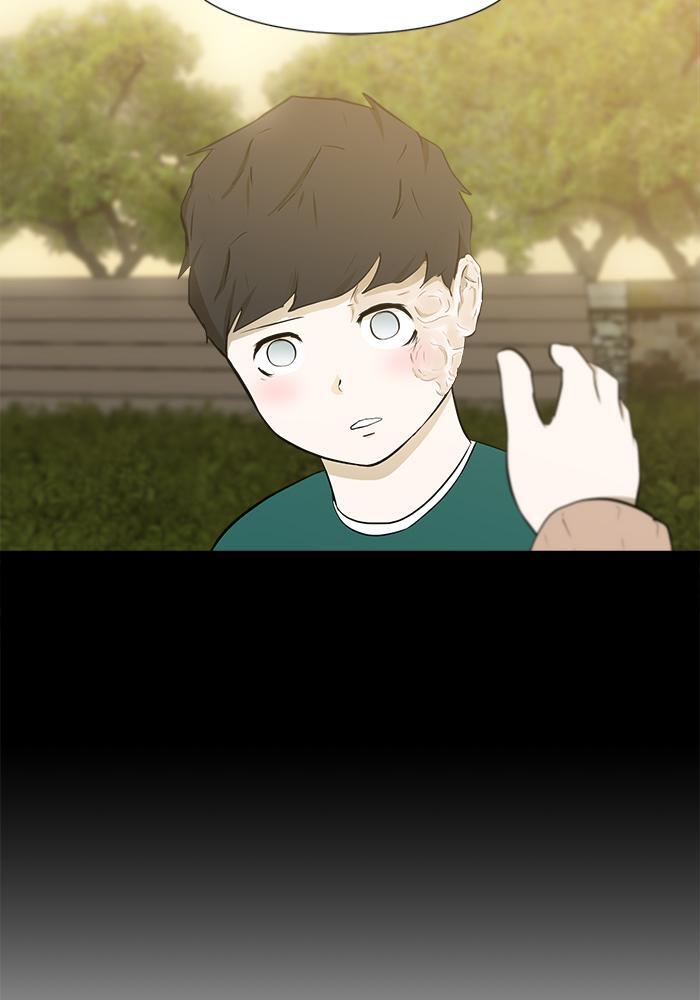 Read Dark Mortal Manga Online