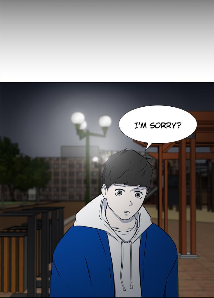 Read Dark Mortal Manga Online