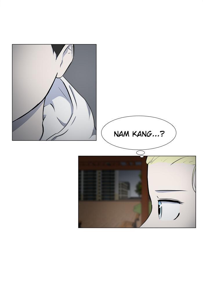 Read Dark Mortal Manga Online