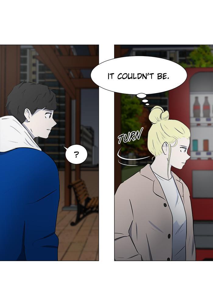 Read Dark Mortal Manga Online