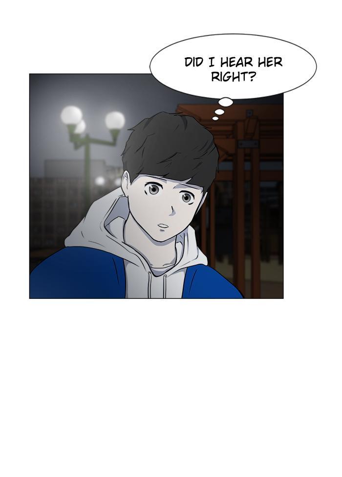 Read Dark Mortal Manga Online