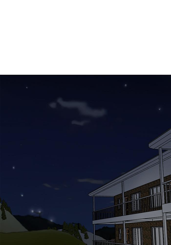 Read Dark Mortal Manga Online