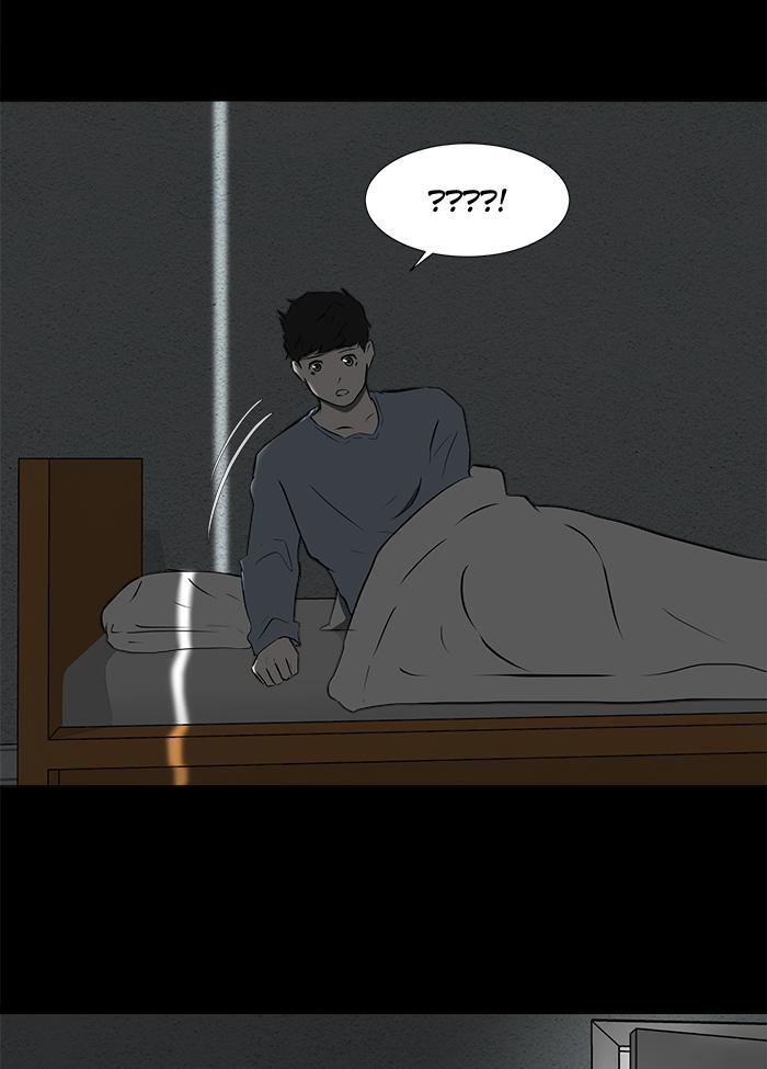 Read Dark Mortal Manga Online