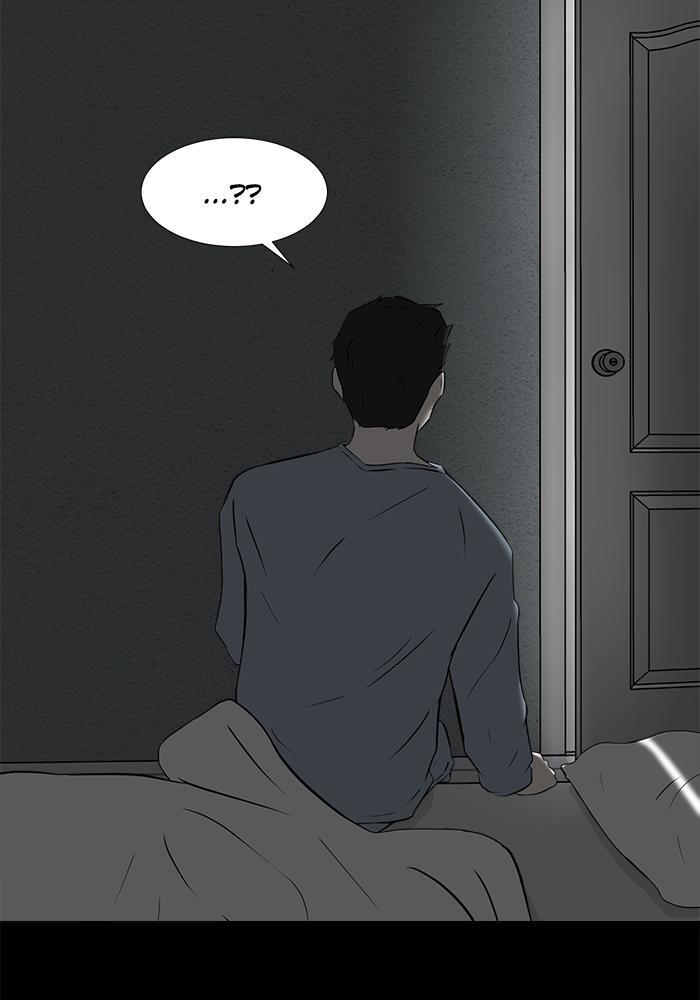 Read Dark Mortal Manga Online