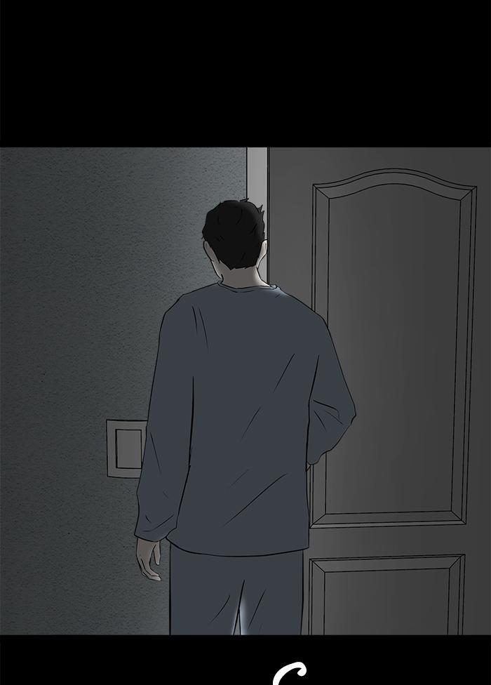 Read Dark Mortal Manga Online