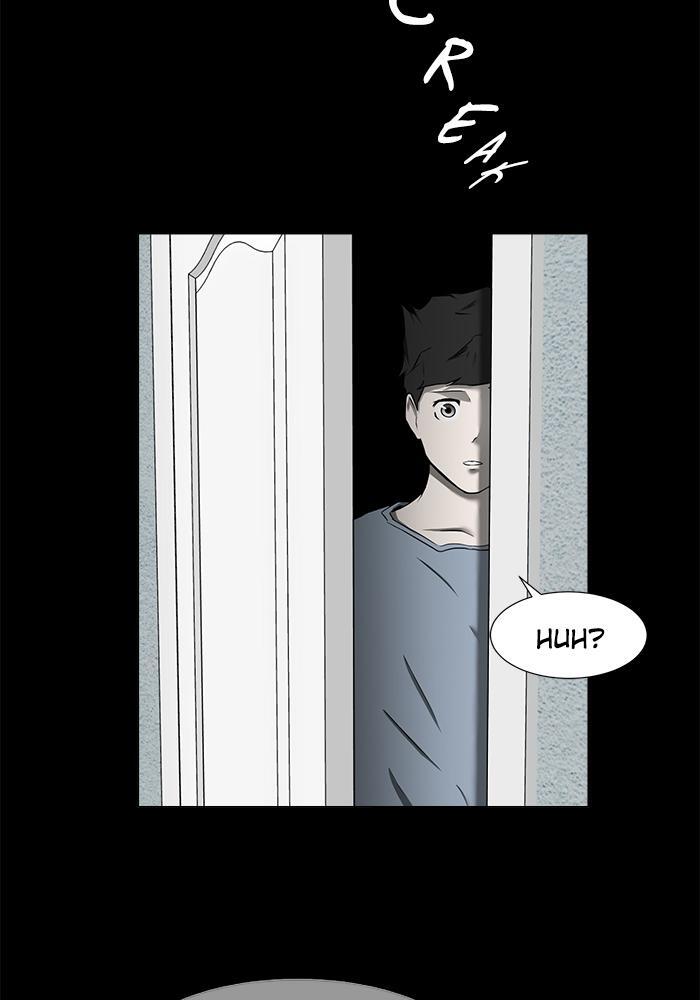 Read Dark Mortal Manga Online
