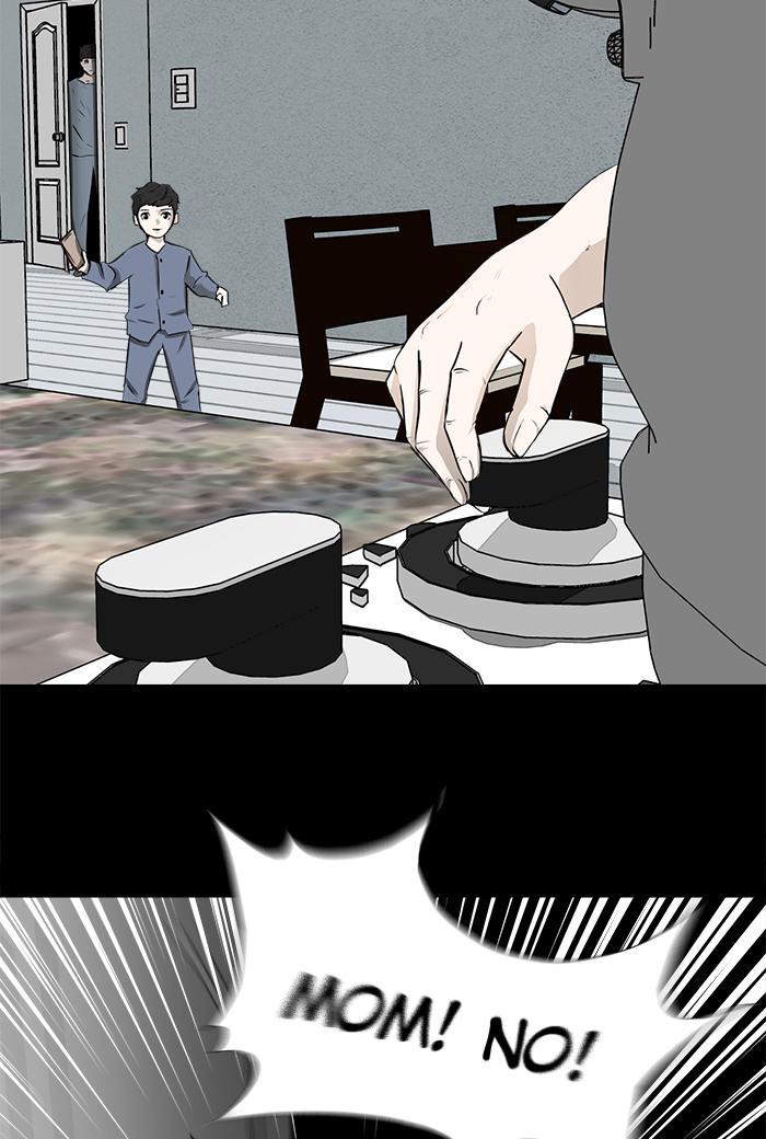Read Dark Mortal Manga Online