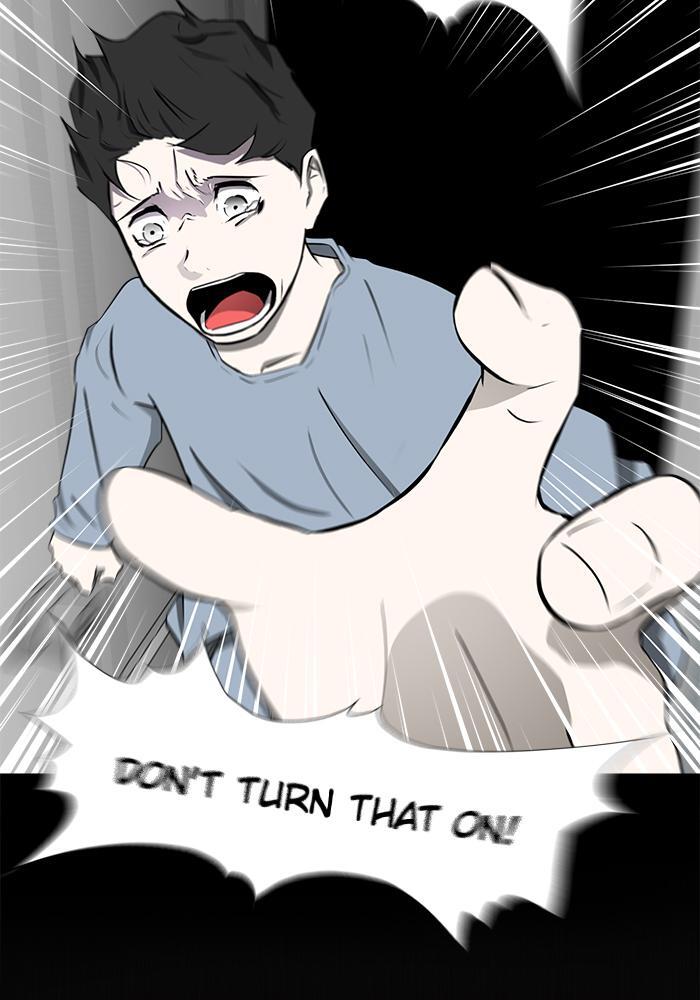 Read Dark Mortal Manga Online