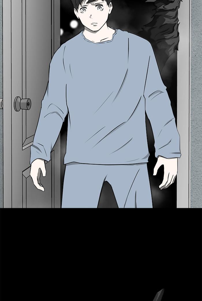 Read Dark Mortal Manga Online
