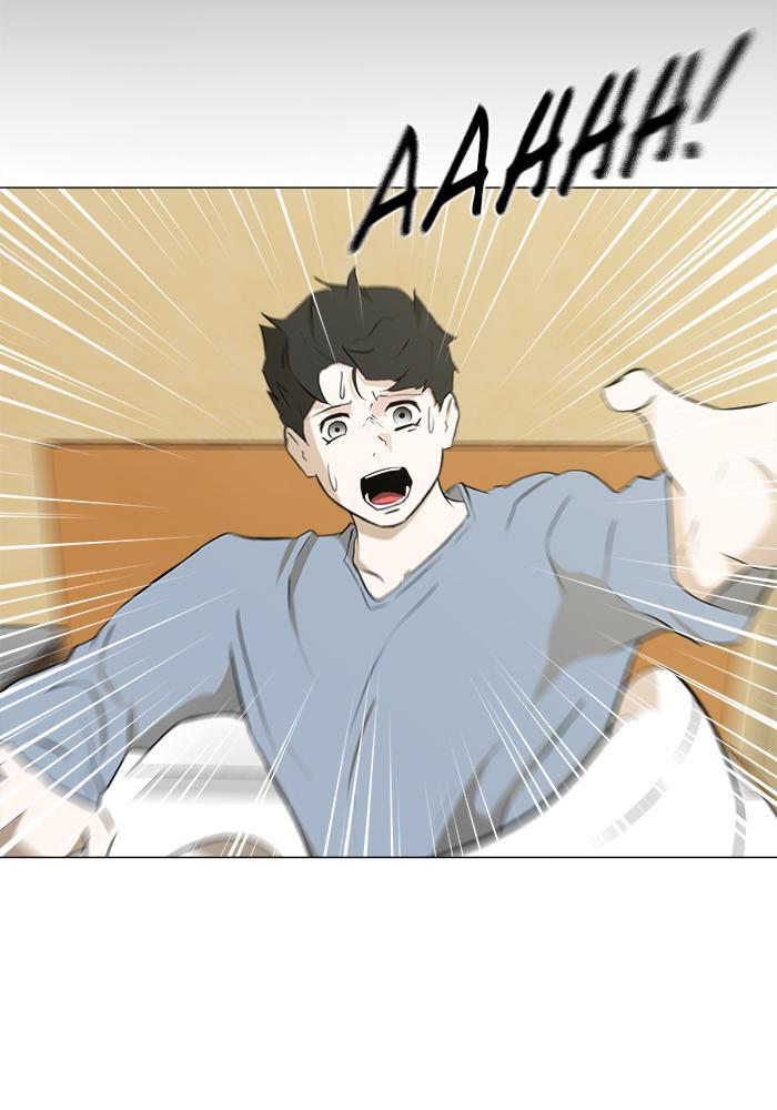 Read Dark Mortal Manga Online