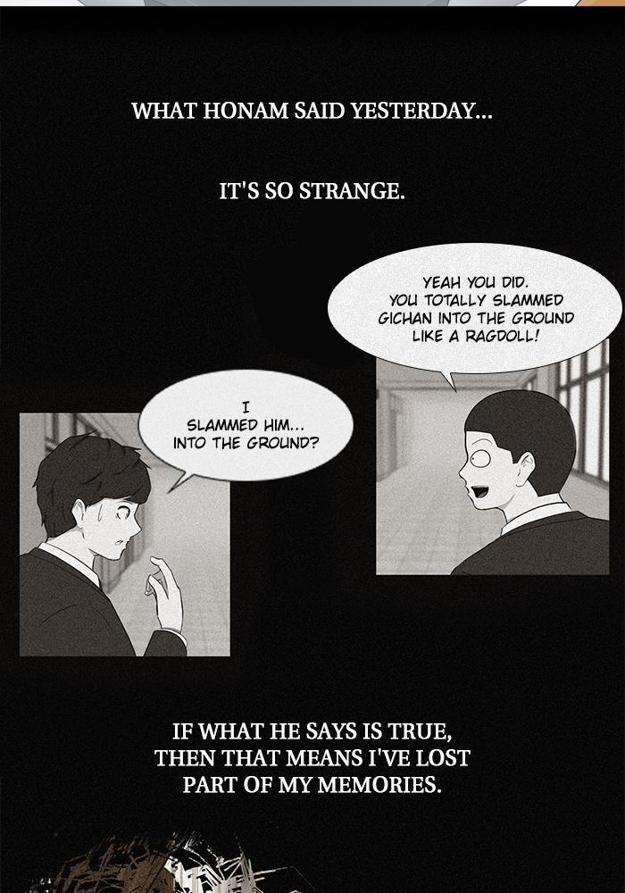 Read Dark Mortal Manga Online
