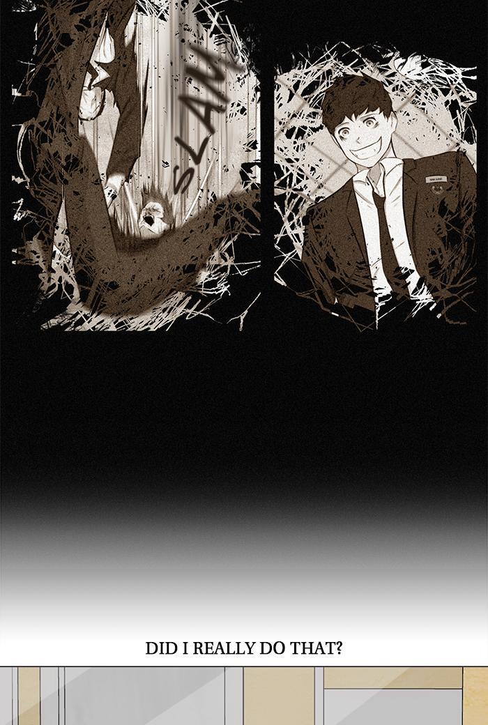 Read Dark Mortal Manga Online