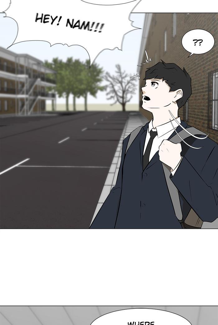 Read Dark Mortal Manga Online