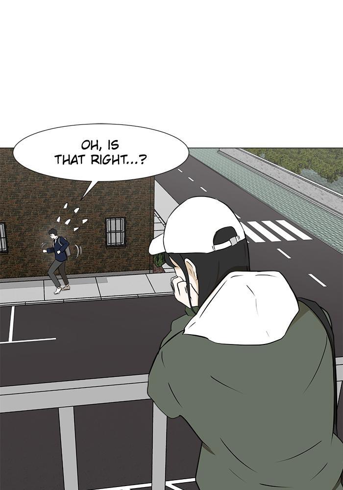 Read Dark Mortal Manga Online