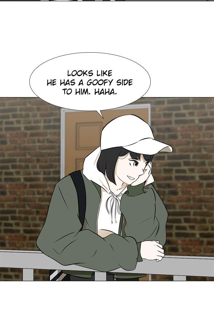 Read Dark Mortal Manga Online