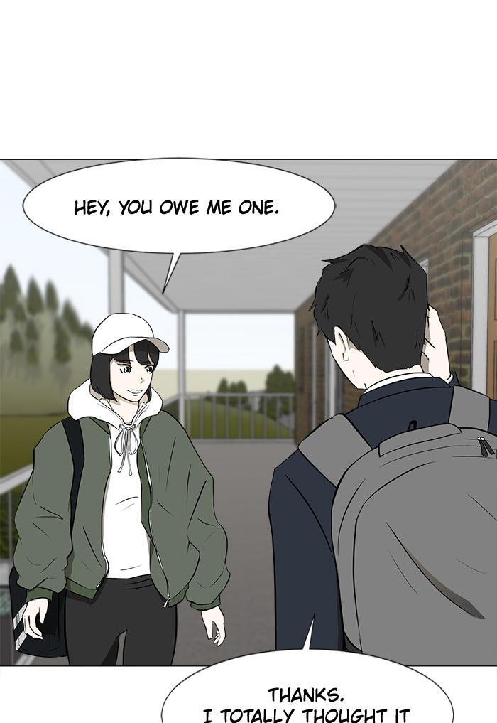 Read Dark Mortal Manga Online