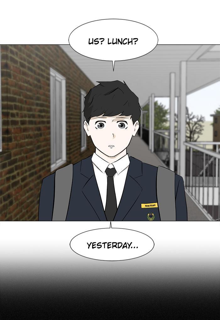 Read Dark Mortal Manga Online